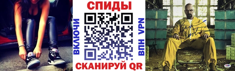 наркота  Котельнич  АМФ 97% 