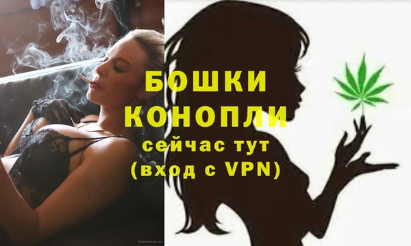 гашишное масло Абинск