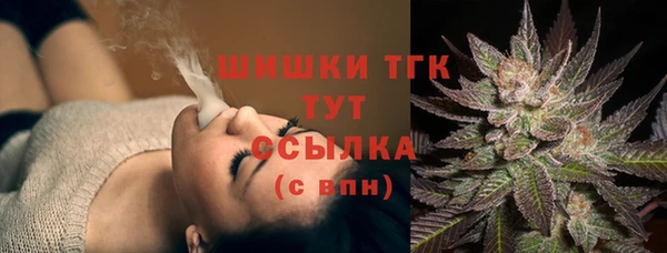 2c-b Сафоново