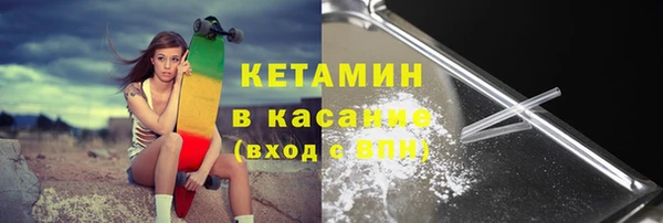 мет Абаза