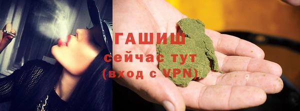 мет Абаза