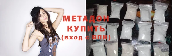 прущий лед Абдулино