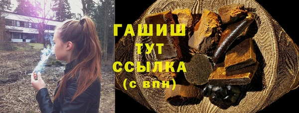 прущий лед Абдулино