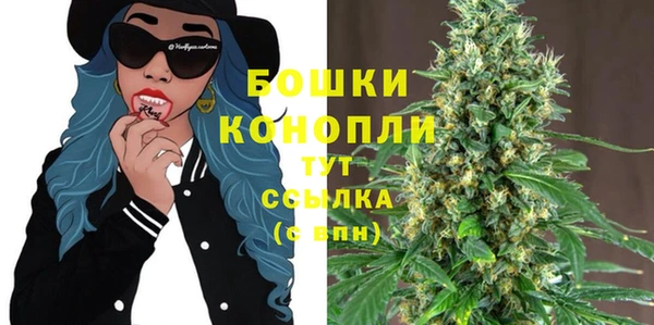 гашишное масло Абинск