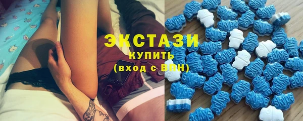 гашишное масло Абинск