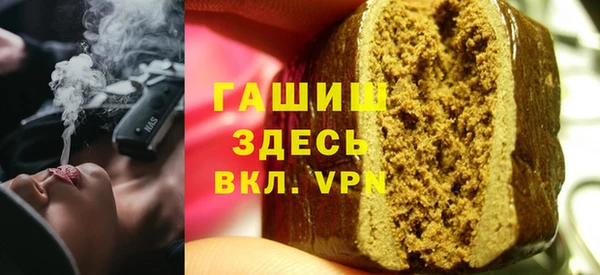 соль ск Сатка
