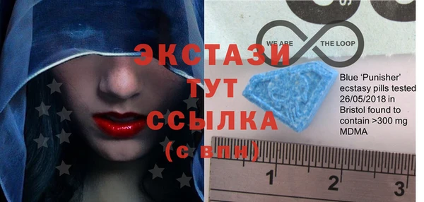 мет Абаза